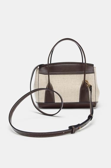 CITY ჩანთა კომბინირებული - Zara-ს Light beige