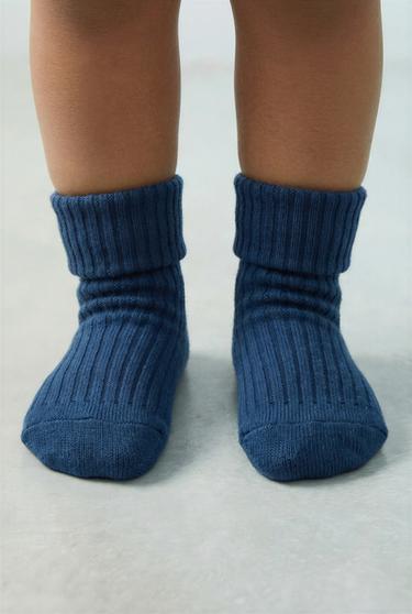 4-PACK OF COLOURED SOCKS IN A BOX - Blue by Zara