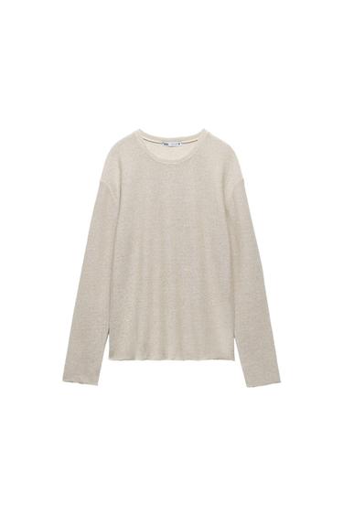 SHIMMER TANK TOP