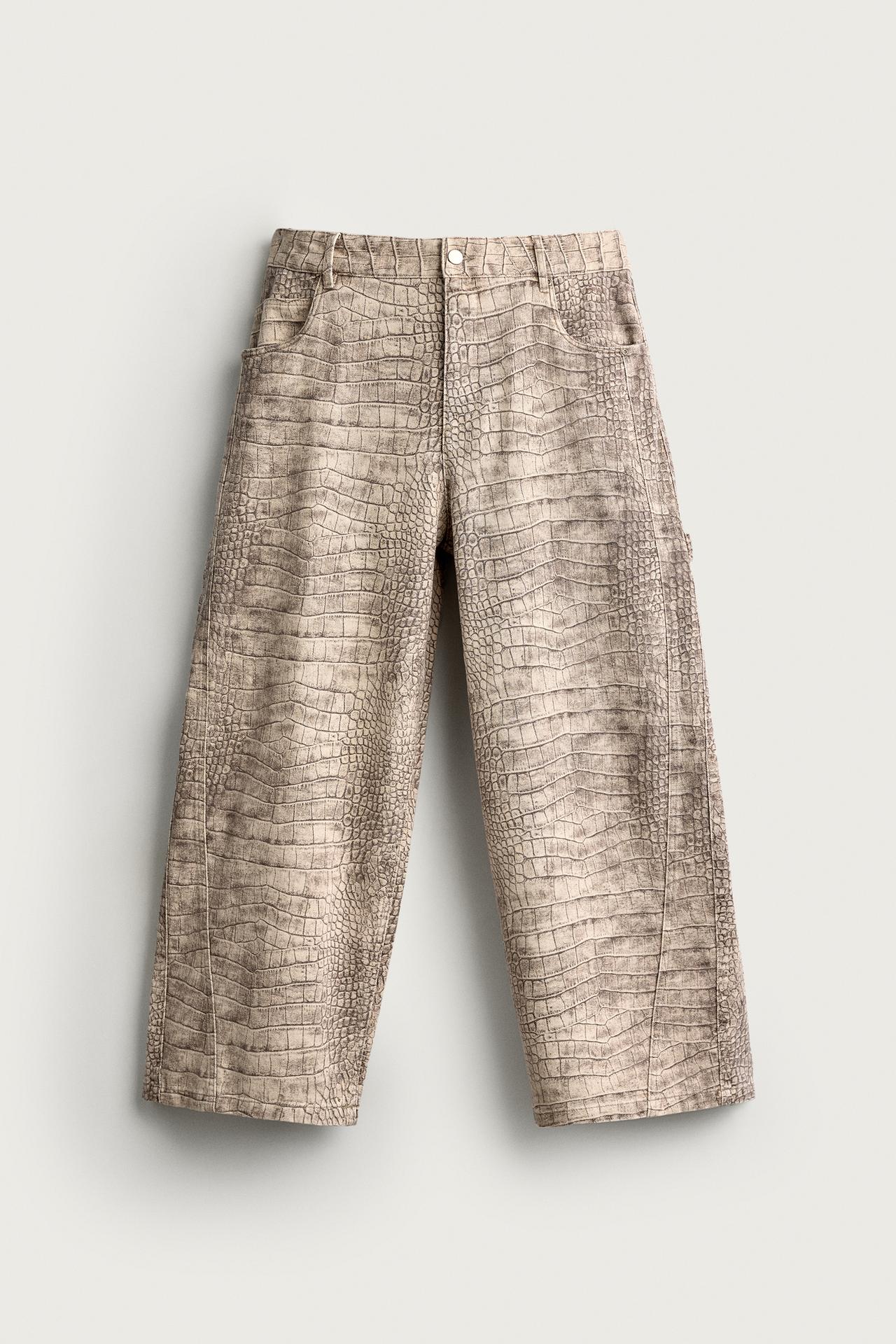 ANIMAL PRINT RELAXED FIT PANTS — Printed