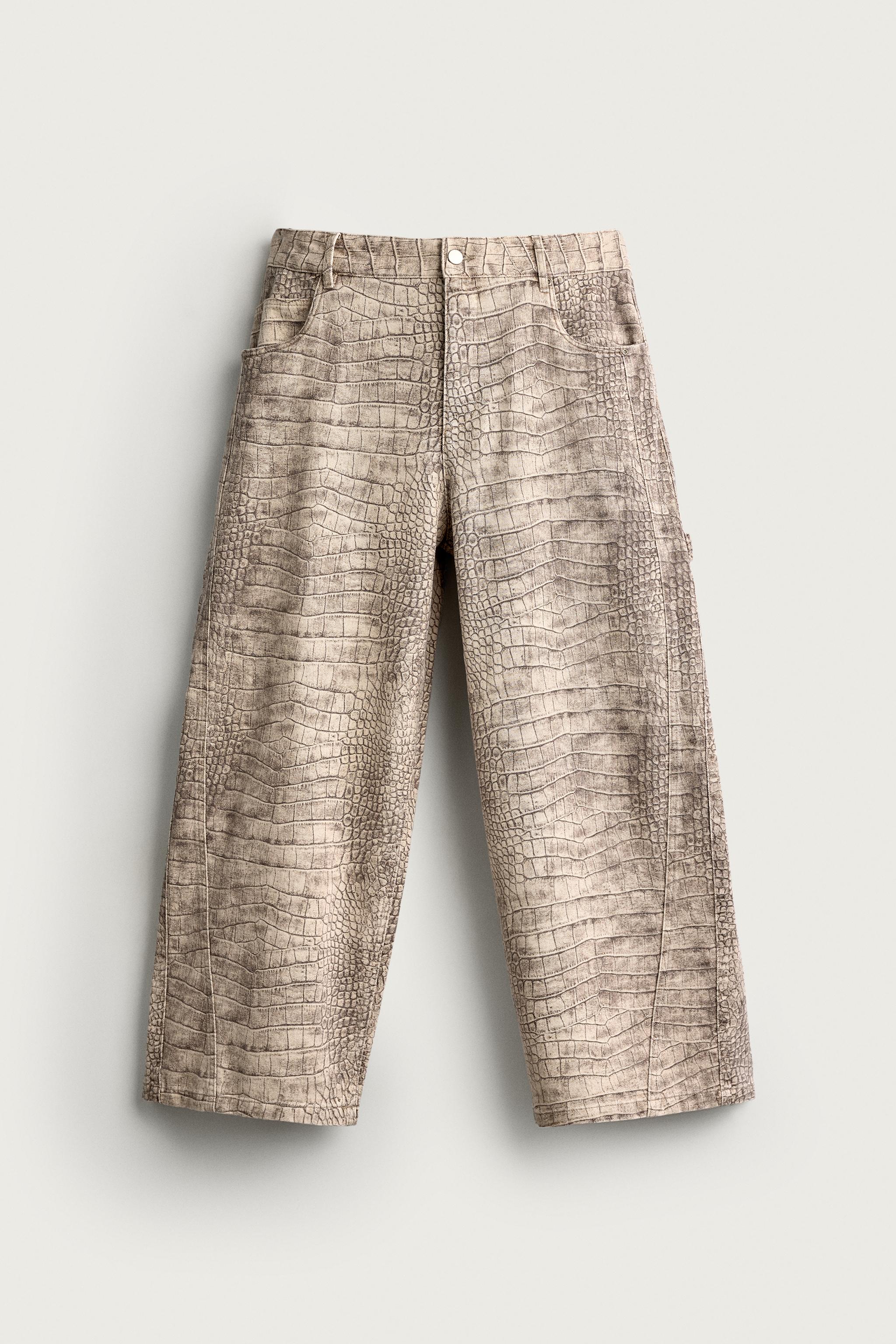 Мужские брюки Zara ANIMAL PRINT RELAXED FIT PANTS — фото 6