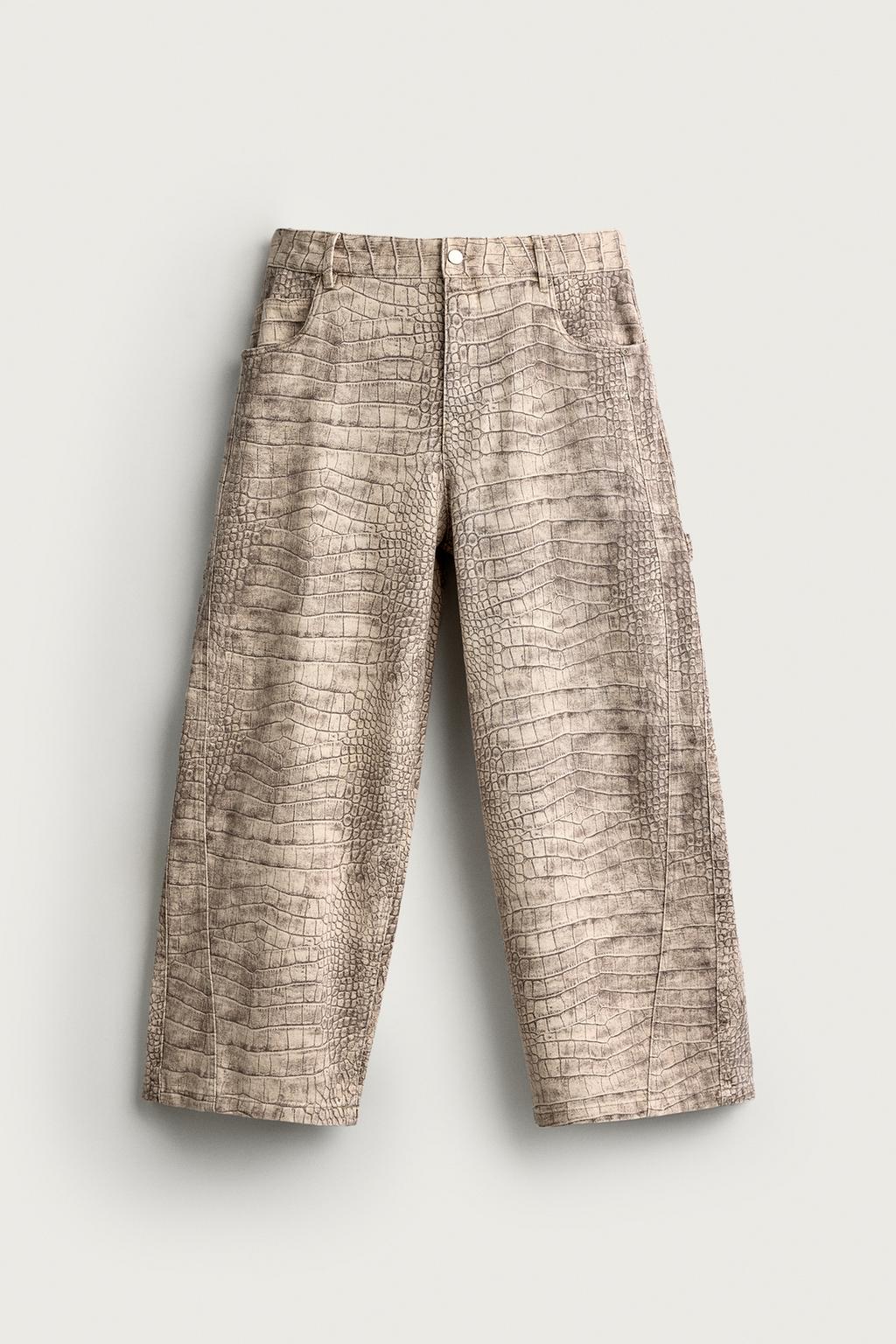 ANIMAL PRINT RELAXED FIT TROUSERS