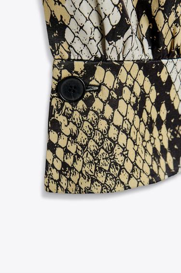 PANTALON IMPRIMÉ ANIMAL ZW COLLECTION - Kaki de Zara - Image 7
