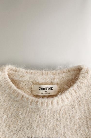 JERSEY ENFANT LETTRE N - Blanc cassé de Zara - Image 1