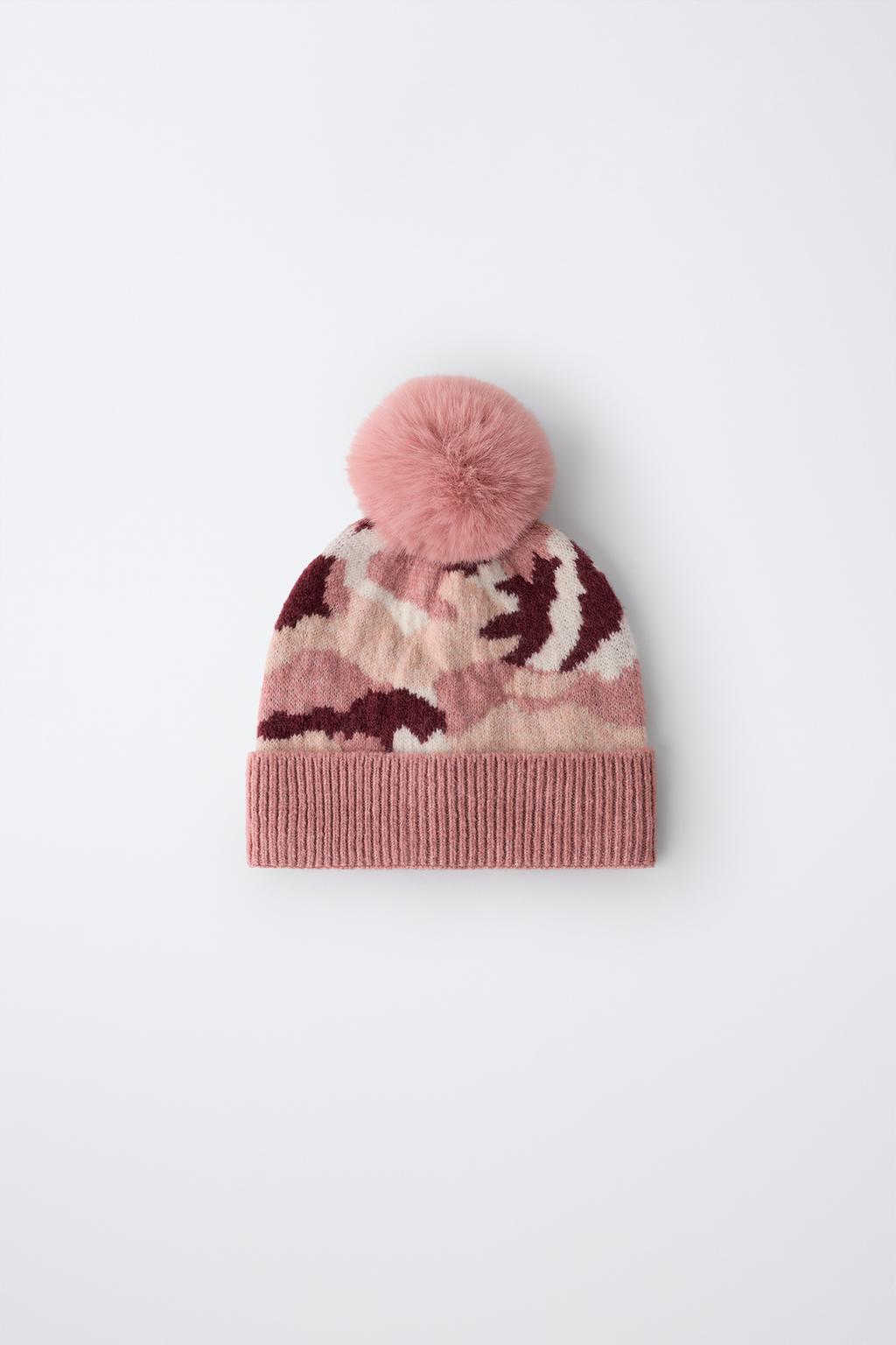 PRINTED KNIT POMPOM BEANIE