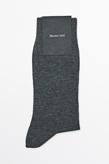 Zara Plain cotton blend knit socks - Gray - Image 0