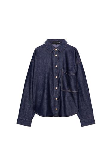 Z1975 OVERSIZE DENIM SHIRT - Blue by Zara