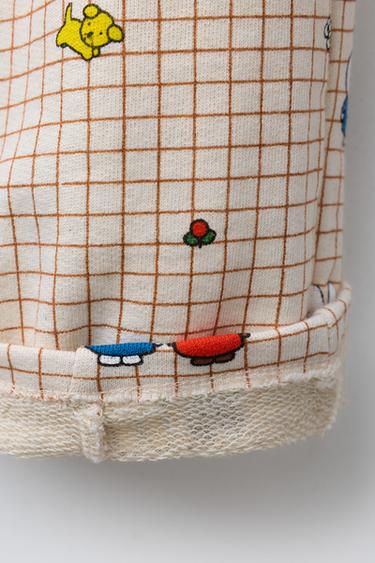 MIFFY™ MERCIS BV © PLUSH TROUSERS - Ecru by Zara - Image 3