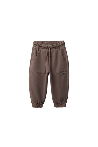 Zara GARMENT DYE JOGGER PANTS WITH LABEL - Plum