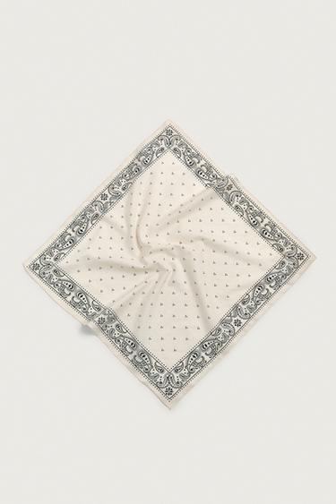Zara 佩斯利印花頭巾 - 裸色