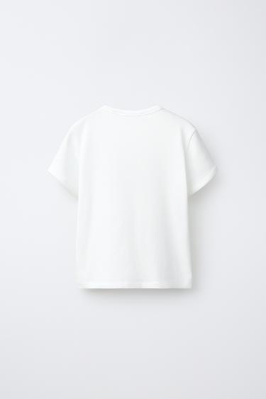 6-14 YEARS/ STRIPED BEAR PYJAMAS - Blue by Zara - Image 2