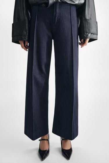 ZW COLLECTION WIDE-LEG HIGH-WAIST JEANS - Blue by Zara
