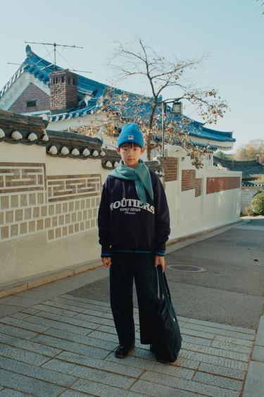 刺繍テキストスウェットシャツ濃青Zaraの刺繍テキストスウェットシャツ - 濃青 