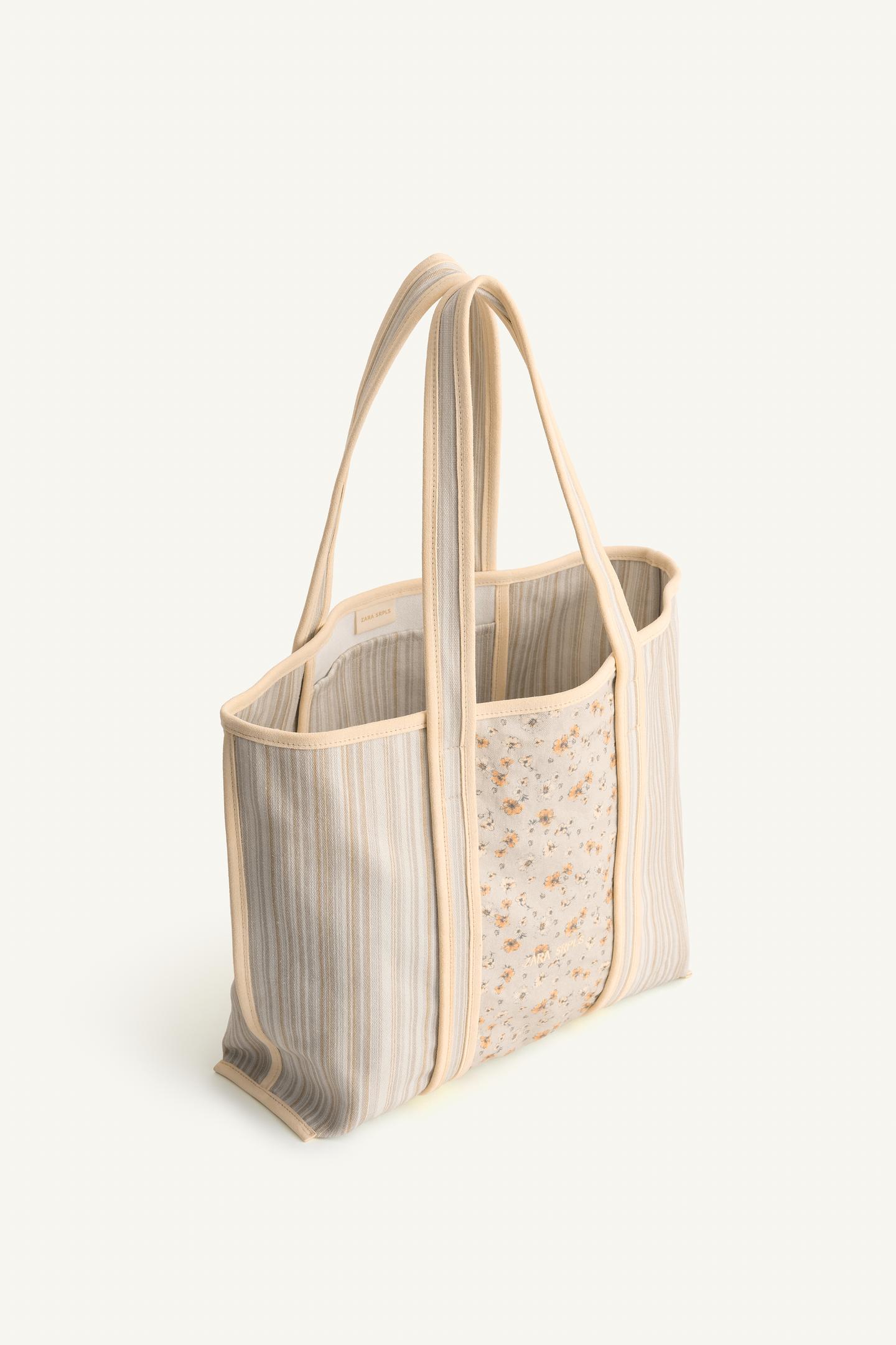Детская сумка Zara Striped Shopper, цвет: Зелёный — фото 4