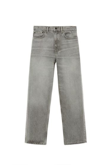 JEANS BAGGY FIT - Gris de Zara