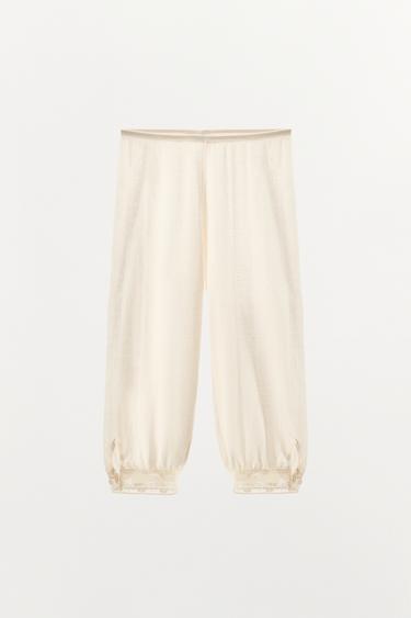 Zara 精緻蕾絲針織長褲 - 裸色