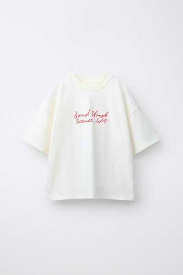 SLOGAN AND PRINT T-SHIRT - Ecru by Zara - Image 0