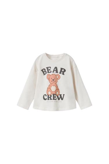ANIMAL T-SHIRT