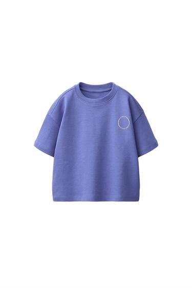 CAMISETA TEXTO INTERLOCK - Azulón de Zara
