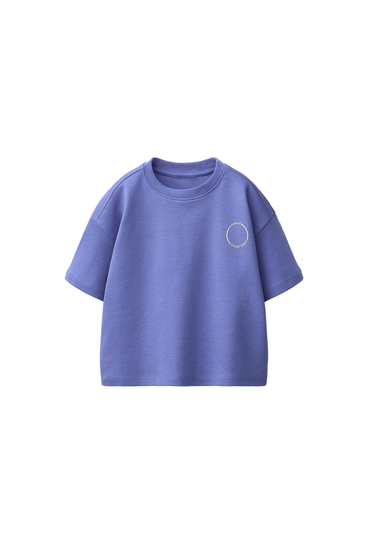 TEXT INTERLOCK T-SHIRT — Bluish
