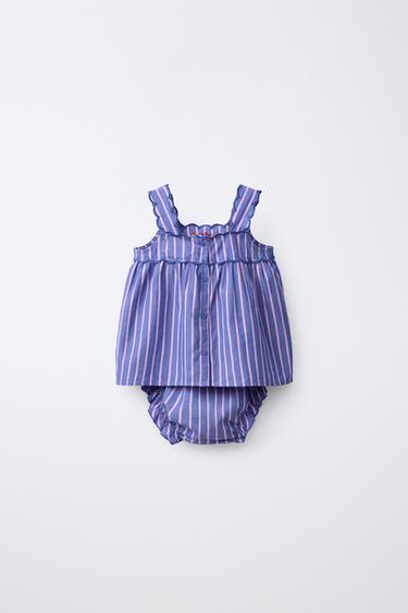 ENSEMBLE BLOUSE ET CULOTTE À RAYURES ET BRODERIES SISSEL EDELBO X ZARA KIDS - Bleu roi de Zara - Image 1