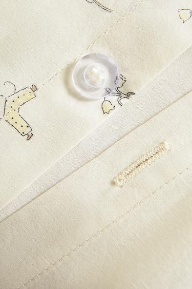 COUETTE ENFANT SOURIS - Multicolore de Zara - Image 3