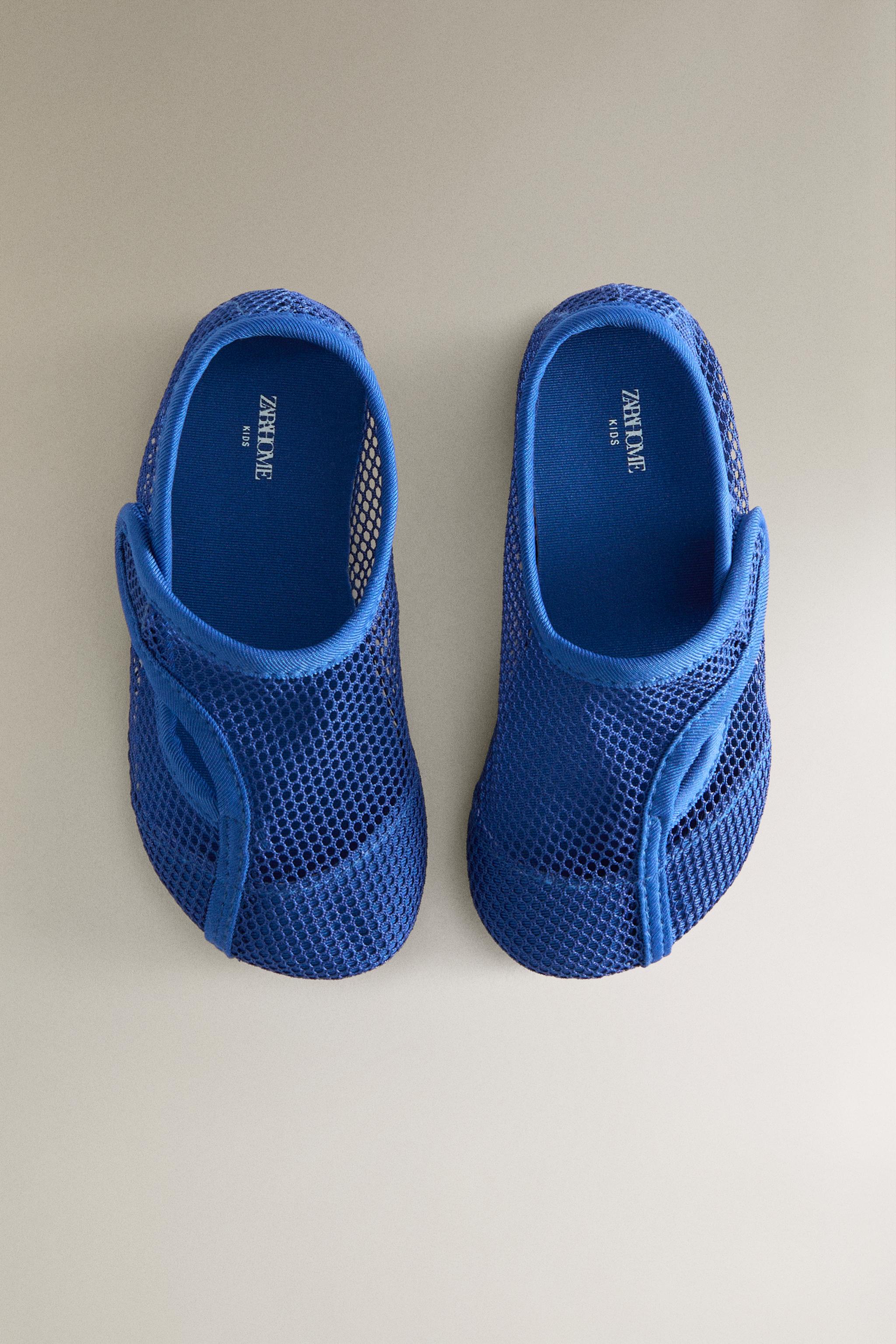 CHAUSSONS ENFANT RÉSILLE