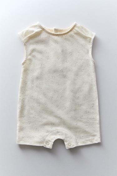 GRENOUILLÈRE ENFANT FLEUR - Crème de Zara - Image 5