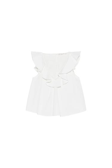 FRILLED TOP