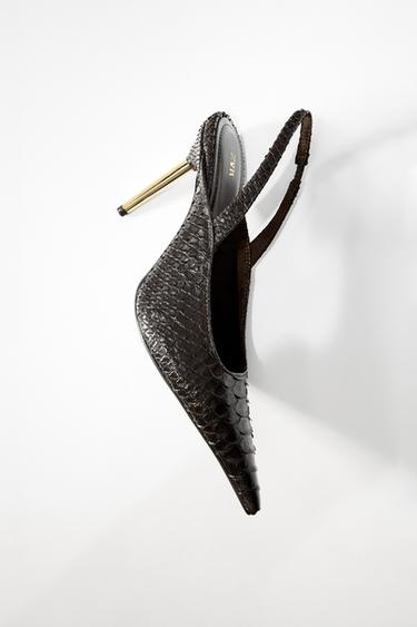 ZAPATO DESTALONADO RELIEVE - Marrón de Zara