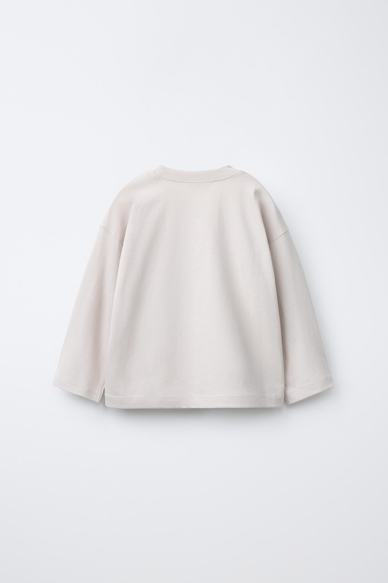 ANIMAL PRINT T-SHIRT — Light gray