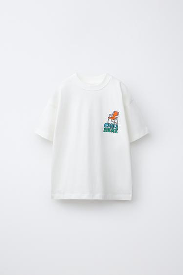 T-SHIRT MIT STICKEREI - Weiß von Zara - Bild 0