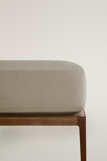 COTTON PERCALE FITTED SHEET (300 THREAD COUNT) | 30 CM HIGH — Taupe gray 1