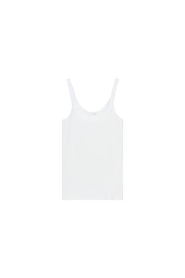 Zara RIBBED STRAPPY TANK TOP - White