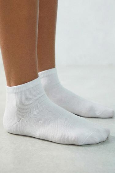 PACK CUATRO CALCETINES CORTOS LISOS - Blanco de Zara