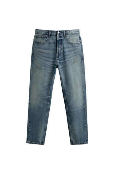 SLIM FIT CROPPED JEANS