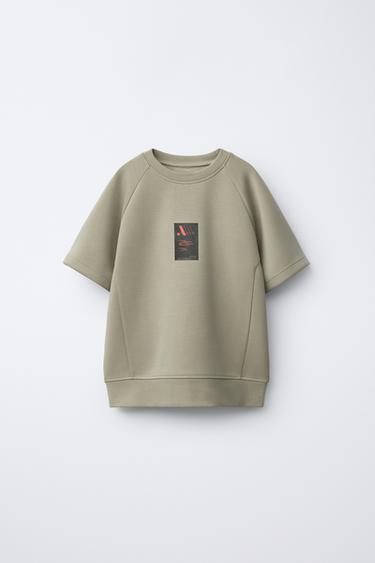 SUDADERA SPORTY - Khaki claro de Zara - Imagen 0