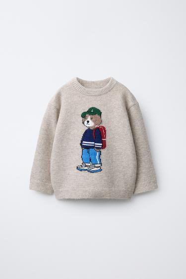 JERSEY PUNTO SOFT PERRO BORDADO - Gris / Natural de Zara