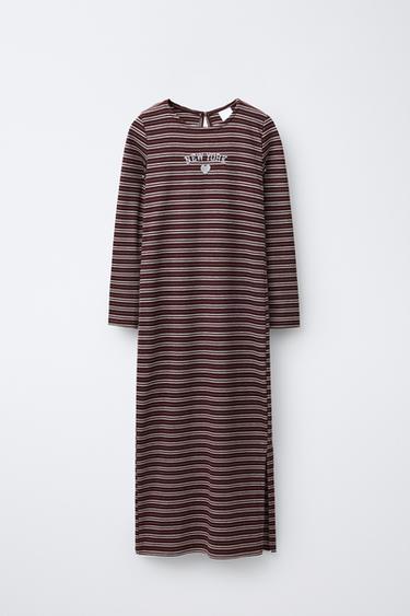 VESTIDO LARGO RIB TEXTO - Burgundy de Zara - Imagen 0
