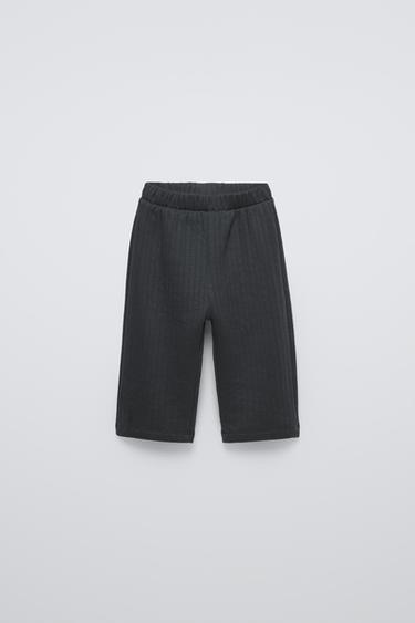 QUILTED TROUSERS - Steel by Zara - Image 0