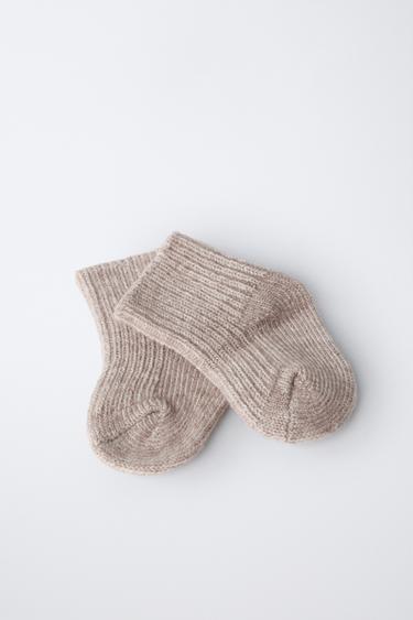 Zara WOOL AND CASHMERE SOCKS - Tan marl