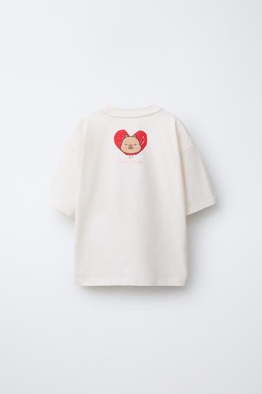 Zara CAPYBARA CAPYFUN © T-SHIRT - Sand