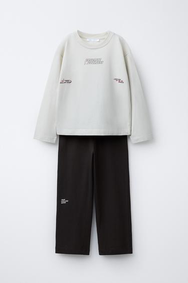 AGES 6-14 / TEXT PRINT PYJAMAS - Grey by Zara