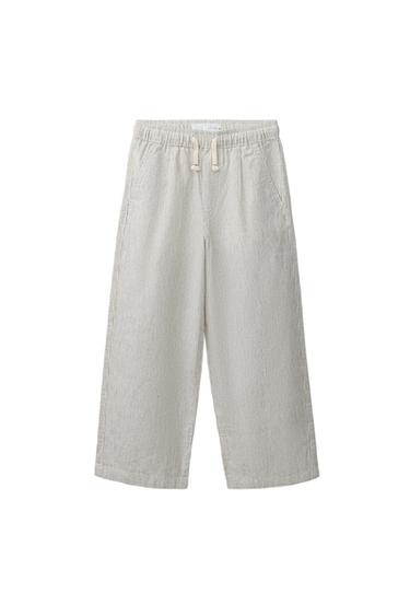 STRIPED PYJAMA-STYLE TROUSERS - Ecru by Zara