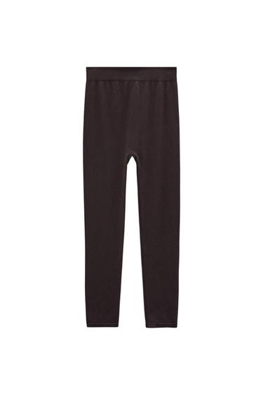 SEAMLESS SOFT LEGGINGS