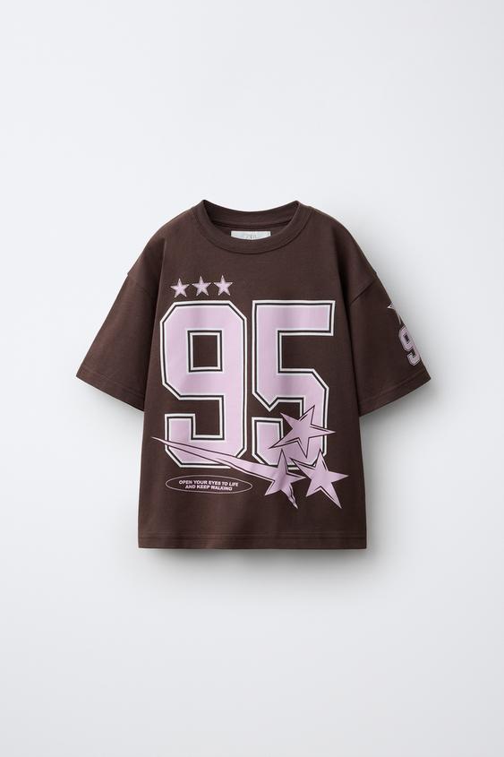HEAVYWEIGHT PRINTED T-SHIRT - Brown by Zara - Image 0