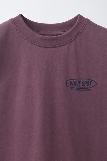 ENSEMBLE JOGGING T-SHIRT ET BERMUDA À INSCRIPTION - mauve cassé de Zara - Image 3