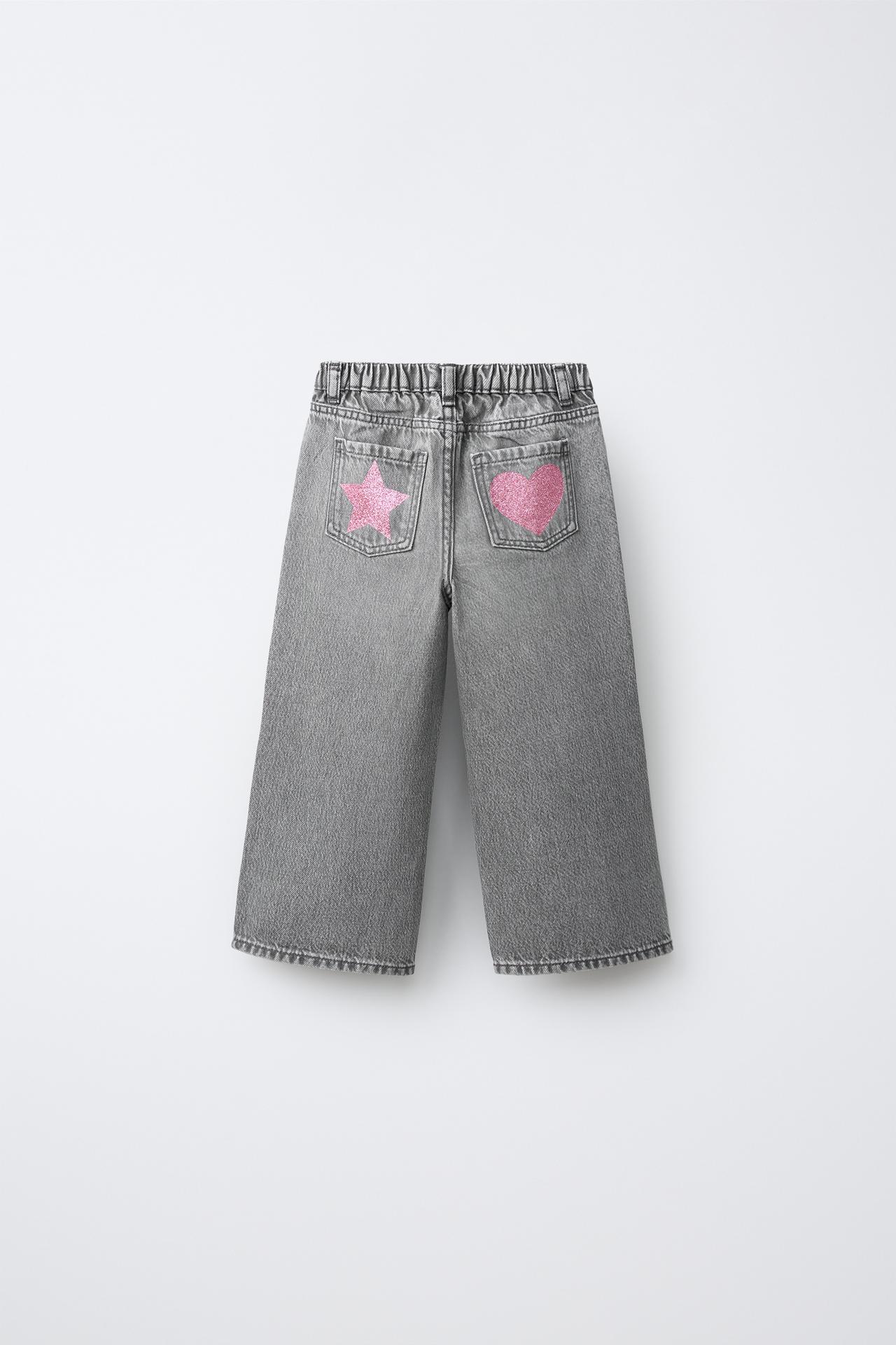 STAR AND HEART WIDE LEG JEANS — Gray