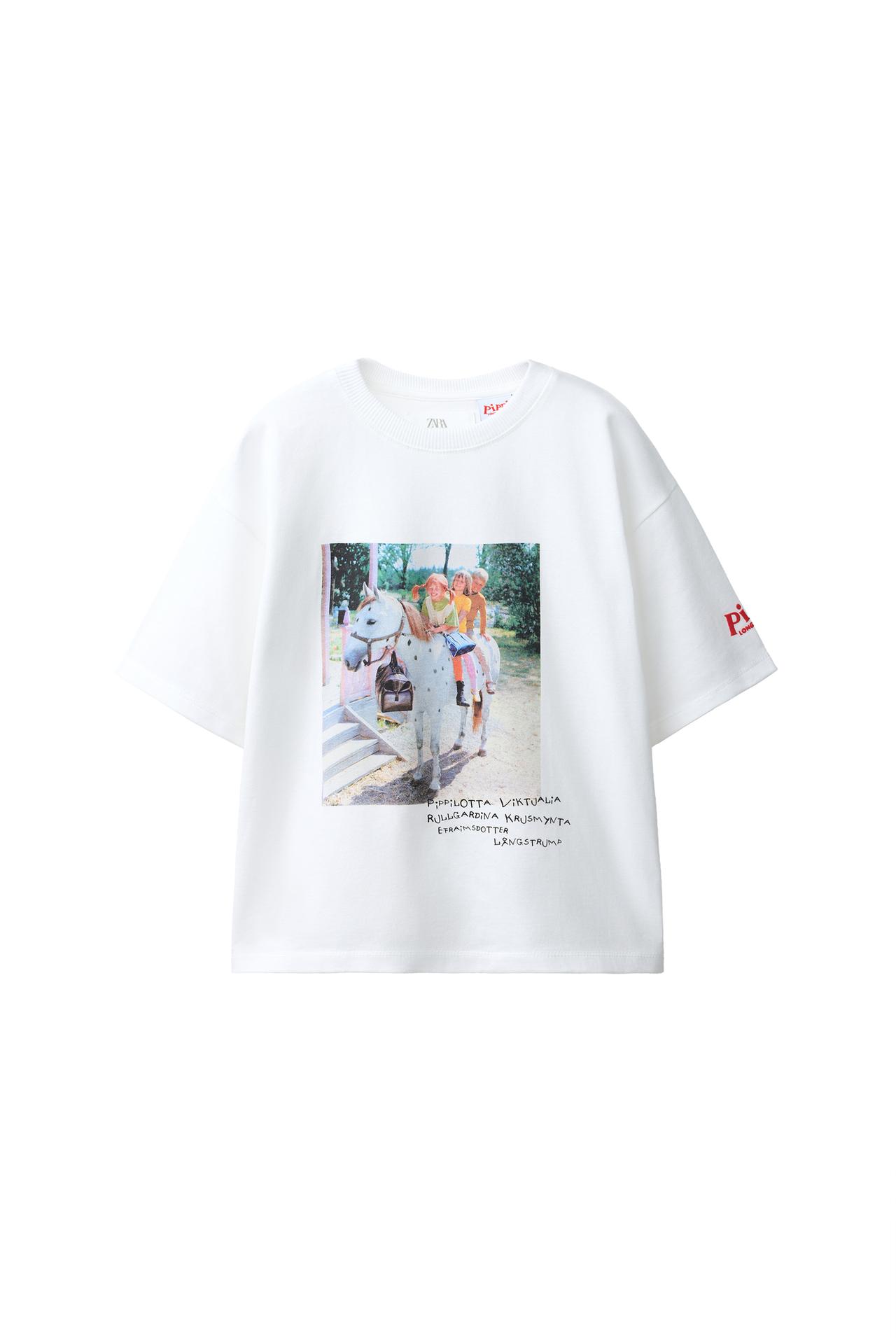 ФУТБОЛКА «ПЕППИ ДЛИННЫЙЧУЛОК» © ASTRID LINDGREN COMPANY
