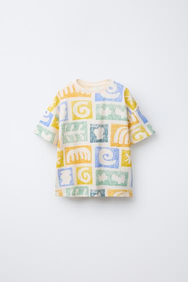 AGES 2-6/ SHAPE PRINT PYJAMAS - Ecru by Zara - Image 1